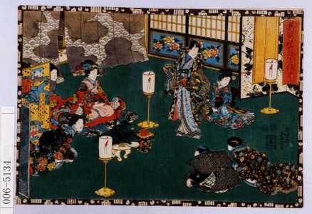 Utagawa Kunisada: 「其姿紫の写絵 四十二」 - Waseda University Theatre Museum