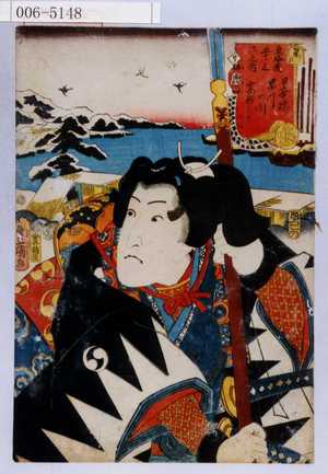 Utagawa Kunisada: 「東海道五十三次之内 日本橋品川の間 高輪 大星力弥」 - Waseda University Theatre Museum