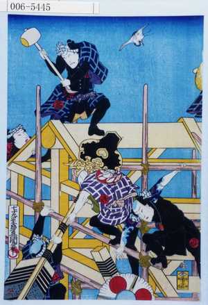 Estampe japonaise par Utagawa Toyokuni III, 歌川豊国〈3〉 (豊国〈3〉)