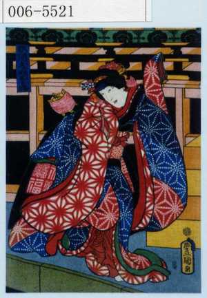 Utagawa Kunisada: 「杉酒屋娘おみわ」 - Waseda University Theatre Museum