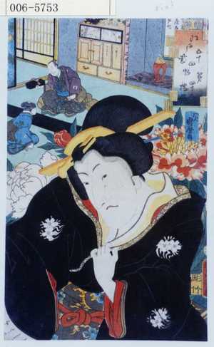 Utagawa Kunisada: 「江戸紫五十四帖 第四十五 橋姫」 - Waseda University Theatre Museum