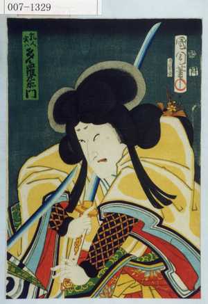 Toyohara Kunichika: 「乳人実ハ多々羅九衛門」 - Waseda University Theatre Museum