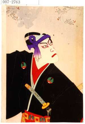 Toyohara Kunichika: - Waseda University Theatre Museum