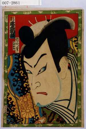 Toyohara Kunichika: 「柴田勝家 尾上菊五郎」 - Waseda University Theatre Museum