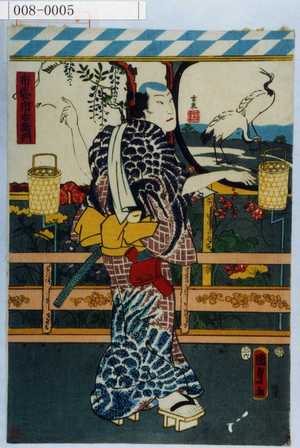 Utagawa Kunisada II: 「布袋市右衛門」 - Waseda University Theatre Museum