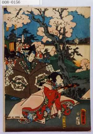 Utagawa Kunisada II: − - Waseda University Theatre Museum