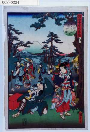 Utagawa Kunisada II: 「仮名手本忠臣蔵」「八段目 富士の裾野道行の場」 - Waseda University Theatre Museum