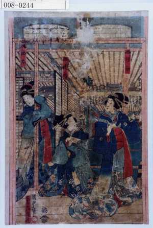 Utagawa Kunisada II: − - Waseda University Theatre Museum