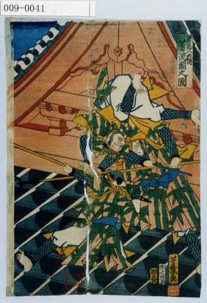 Ochiai Yoshiiku: 「里見八犬伝 芳流閣之図」 - Waseda University Theatre Museum