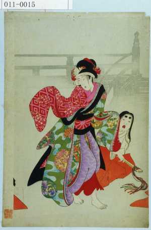 Toyohara Chikanobu: − - Waseda University Theatre Museum