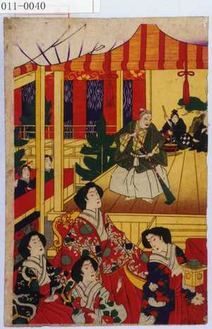 Toyohara Chikanobu: − - Waseda University Theatre Museum