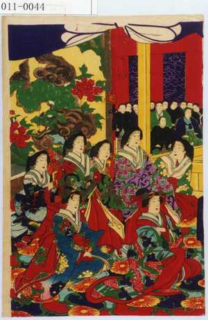 Toyohara Chikanobu: − - Waseda University Theatre Museum