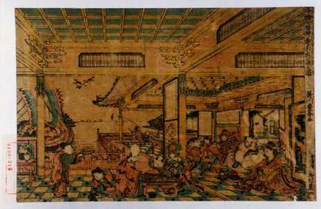 Utagawa Toyoharu: 「浮絵七福神寿末広稚之図」 - Waseda University Theatre Museum