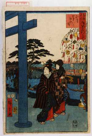 Utagawa Hiroshige: 「東都名所年中行事」「正月 かめいど初卯詣」 - Waseda University Theatre Museum