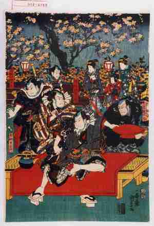 Utagawa Kunisada III: 「大島運四郎」「幡随院長兵衛」「まむしの治兵衛」「放駒四郎兵衛」「白柄重右衛門」 - Waseda University Theatre Museum