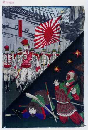 Kobayashi Kiyochika: 「憲兵大尉有馬亮」 - Waseda University Theatre Museum