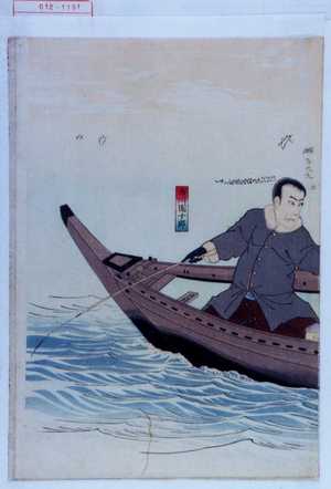 Japanischer Druck "「市川団十郎」" von Unknown, 無款 (無款)