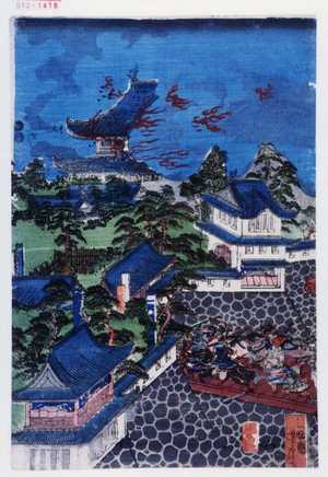 Utagawa Yoshitora: − - Waseda University Theatre Museum