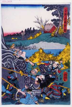 Utagawa Yoshitora: 「合邦ヶ辻仇討ノ図」 - Waseda University Theatre Museum