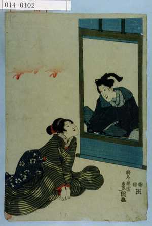 Utagawa Kunisada, 歌川国貞 (国貞〈1〉)による浮世絵