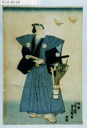 Untitled Japanese Print by Utagawa Toyokuni III, 歌川豊国〈3〉 (豊国〈3〉)