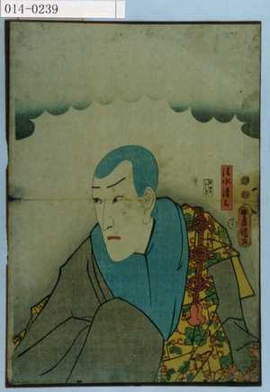 Utagawa Kunisada: 「清水清玄」 - Waseda University Theatre Museum