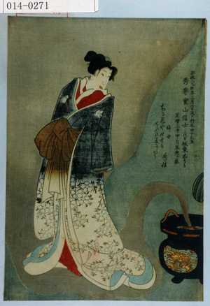 Japanese Print by Unknown, 無款 (−)