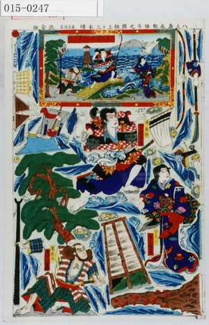 Japanese Print by Hosai Baido, 梅堂 (梅堂)