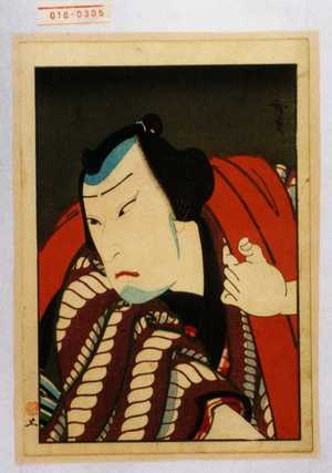 Utagawa Hirosada: 「本町まる綱五郎」 - Waseda University Theatre Museum