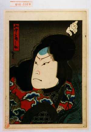 Utagawa Hirosada: 「山中鹿之助」 - Waseda University Theatre Museum