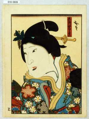 Utagawa Hirosada: 「御所女中春の」 - Waseda University Theatre Museum