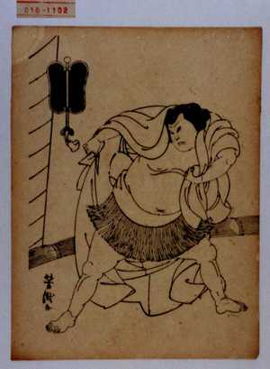 Utagawa Yoshitaki, 歌川芳滝 (芳滝)による浮世絵「−」