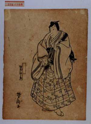 Japanese Print "「中村駒之助」" by Utagawa Yoshitaki, 歌川芳滝 (芳滝)