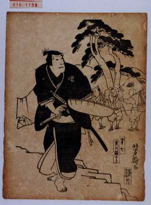 Japanischer Druck "「半七 実川額十郎」" von Utagawa Yoshitaki, 歌川芳滝 (芳滝)