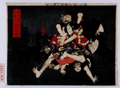 Utagawa Kunikazu: 「大日本六十余州 武蔵」「綱五郎」 - Waseda University Theatre Museum