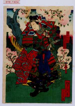 Utagawa Yoshitaki, 歌川芳滝 (芳滝)による浮世絵「「中山侍従 市川右団次」」