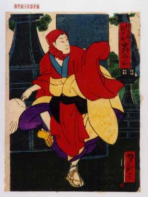 Utagawa Yoshitaki: 「住吉踊り」「梅丈坊 中村駒之助」 - Waseda University Theatre Museum