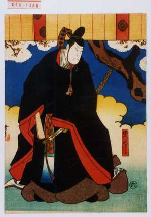 Utagawa Hirosada: 「黒ぬし」 - Waseda University Theatre Museum