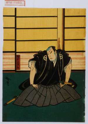 Utagawa Hirosada: 「笹野三五兵衛」 - Waseda University Theatre Museum