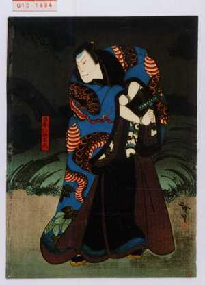 Utagawa Hirosada: 「日本駄右衛門」 - Waseda University Theatre Museum