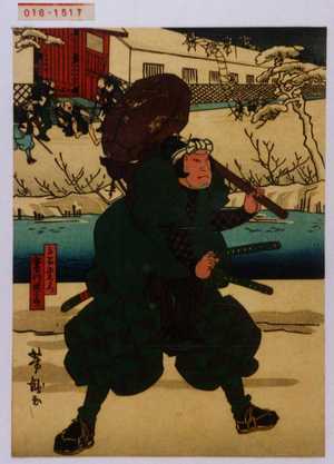 Japanese Print "「寺岡平右衛門」「実川延三郎」" by Utagawa Yoshitaki, 歌川芳滝 (芳滝)