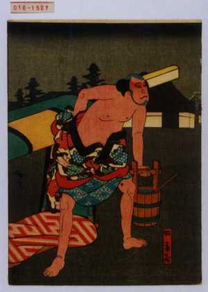 Utagawa Hirosada: 「奴 鹿蔵」 - Waseda University Theatre Museum