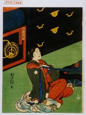 Estampe japonaise "「浦さと 大谷友松」" par Utagawa Yoshitaki, 歌川芳滝 (芳滝)