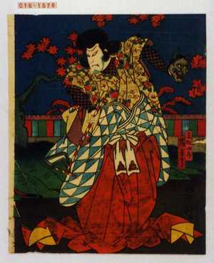 Utagawa Yoshitaki: 「赤松四郎」「嵐吉三郎」 - Waseda University Theatre Museum