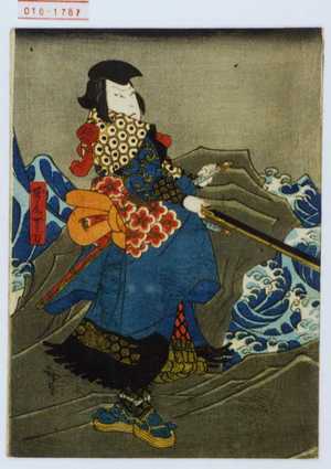 Utagawa Hirosada: 「堀尾帯刀」 - Waseda University Theatre Museum