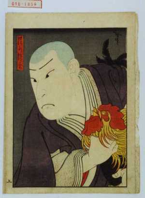 Utagawa Hirosada: 「清水清玄」 - Waseda University Theatre Museum