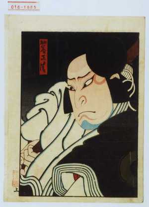 Utagawa Hirosada: 「加藤正清」 - Waseda University Theatre Museum