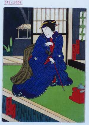 Utagawa Yoshitaki, 歌川芳滝 (芳滝)による浮世絵「「妾かしく 市川右団次」」