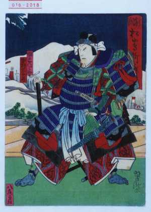 Utagawa Yoshitaki: 「勝鬨 松島新舞[ ]」「明日加門之助 中村宗十郎」 - Waseda University Theatre Museum