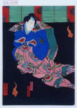 Utagawa Yoshitaki: 「狐忠信 坂東彦三郎」 - Waseda University Theatre Museum